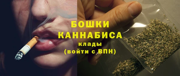 PSILOCYBIN Верхнеуральск