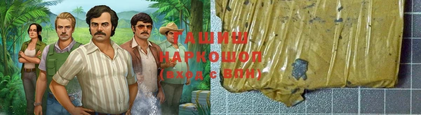 таблы Верея